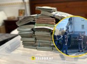 Затримання підозрюваного