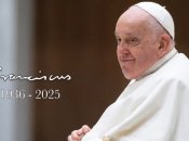 Римо-католическая церковь в Украине