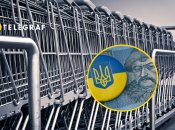 Магазини критично ставляться до подорожчання продукції