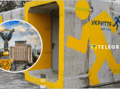 У Києві можуть з'явитись модульні укриття