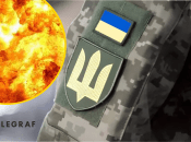 Взрывы в ТЦК