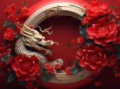 Зелений Дерев’яний Дракон є твариною-покровителем 2024 року