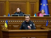 Пресслужба МВС України