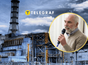 Коллаж "Телеграф"