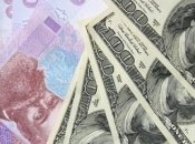 Открытые источники