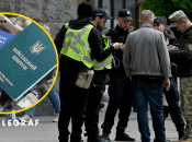 Перевірка документів