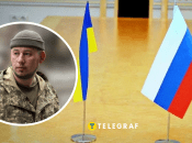 Павло Паліса