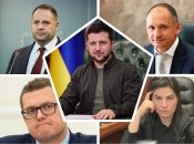 Зеленский отдал на откуп Ермаку-Татарову украинскую правоохранительную систему