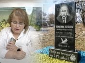 Коли помре володимир путін