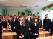 Елена Бондаренко: должны ли дети вставать в классе, когда входит учитель