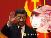 Иллюстративное фото