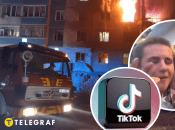 Колаж "Телеграфу"