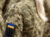 Жінки у ЗСУ