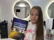 Дарья стала рекордсменкой