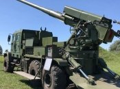 САУ "Богдана" позволит ощутимо повысить эффективность применения артиллерии
