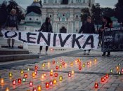 40 дней после теракта в Еленовке