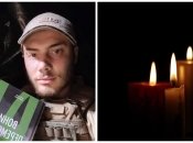 Василий Полищук