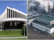 Ракета ударила в сотнях метров от "Украины", но взрывная волна все равно добралась до здания