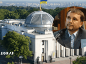 В'ятрович розповів про законопроєкт в Раді