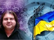 Влад Росс отметил, что уже к осени ситуация на фронте изменится