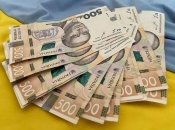 Українська гривня