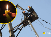 Ограничение электроснабжения в столичном регионе