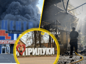 Прилуки знову під ударом