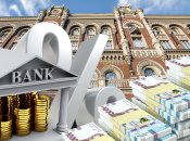 Колаж "Телеграфу"