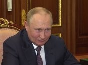 лидер россии путин