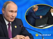 Путін, Трамп, Гарріс