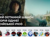 Видеоролик был направлен против ВСУ, но украинцы умело повернули оружие врага против него же самого
