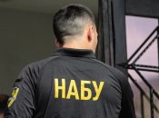 Детектив Денисюк уволился из НАБУ: Обнаружили вопиющие факты коррупции на дронах, но подозрения так и не было