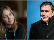 Елизавета Ясько и Михаил Саакашвили