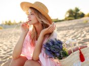 Праздник 20 июня