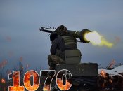 Бої за Україну продовжуються