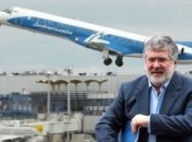 Компанія Коломойського втратила право на Дніпровський аеропорт