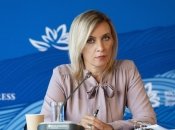 Мария Захарова