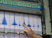 На Камчатке произошло мощное землетрясение магнитудой 6,3