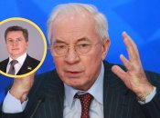 Олексій Азаров, Микола Азаров