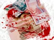 Перші гроші Україна отримає вже влітку