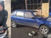 Успел изрядно криминалить