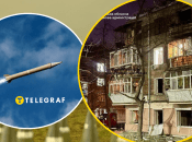 Пошкоджено житлові будинки у Запоріжжі