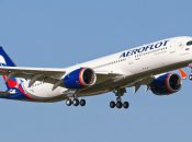 Літак "Аерофлоту"