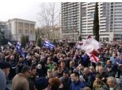 Мітинг у Грузії