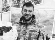 Роман Годований вважався талановитим гравцем