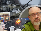 Олексій Резніков