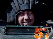 Бои за Украину продолжаются