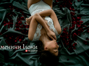 Рассказываем про значение имени Илоны и когда у нее День ангела