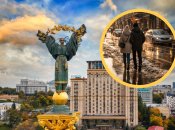 Погода в Киеве с 9 по 15 февраля