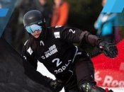 Михайло Харук